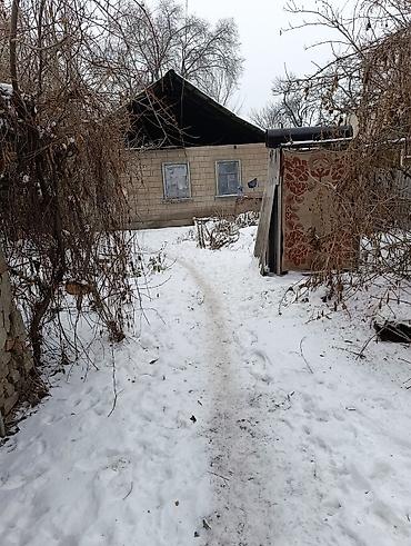 ниже рынка: 6 соток, Для бизнеса, Договор купли-продажи — 4