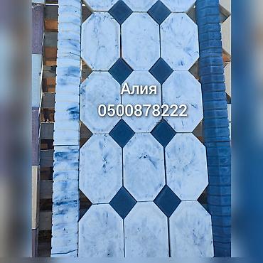 Брусчатка кирпич: Под мраморный брусчатки мраморлор Брусчатка бишкек, брусчатка кирпи — 2