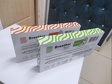 Изготовление рекламных конструкций: | Таблички, Штендера, Арки, | Монтаж, Послепечатная обработка, Снятие размеров — 16