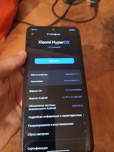 Redmi: Тушуп берем цена окончательная же суйлошобуз ценаны тушуробуз же — 11