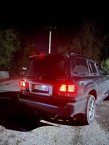 Lexus: Lexus LX: 2006 г., 4.7 л, Автомат, Бензин, Внедорожник — 27