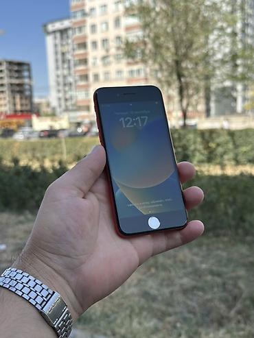 принтер а3 лазерный черно белый: IPhone 8 (PRODUCT)RED, 64 ГБ - Цвет корпуса: красный (PRODUCT)RED — 2