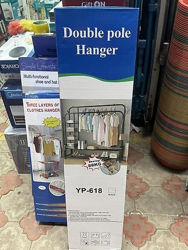 Кийимге кам көрүү жана сактоо: Напольная вешалка для одежды Double Pole Hanger YP‑618 (BLACK) - — 3
