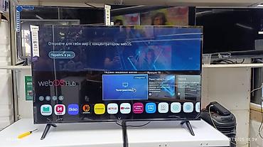 50: Смарт‑телевизор YASIN 50" - Диагональ: 50 дюймов - Разрешение: 4K UHD — 3