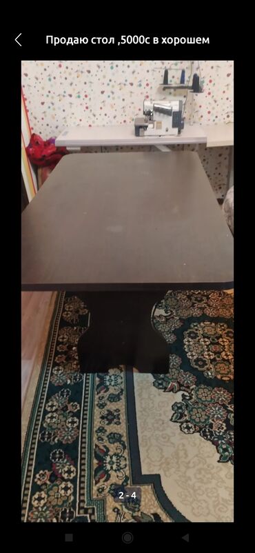 стол для кухне: Кухонный Стол, цвет - Коричневый, Б/у