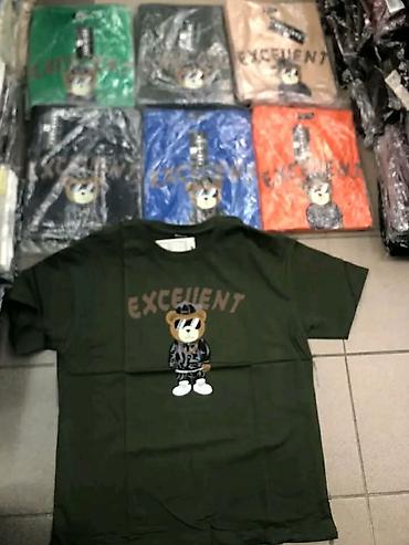 Majice: Men's T-shirt bоја - Šareno — 2