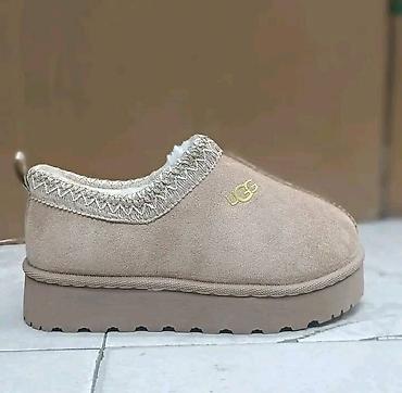 Patofne: Ugg dečije papuče patofnice NOVO Novo Brojevi 25 do 36 fb Moja — 1