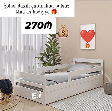 tek çarpayi: Oğlan və qız üçün, Yeni, Çarpayı, Matras ilə, Siyirməli — 1