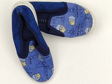 buty elsa: Кеди 33, Б/в