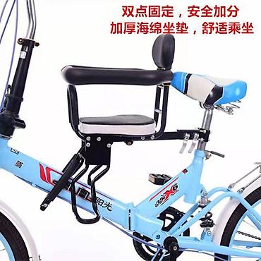 Dodaci za bicikl: Dečije sedište za bicikl – prednje montiranje Opis: - Univerzalno — 7