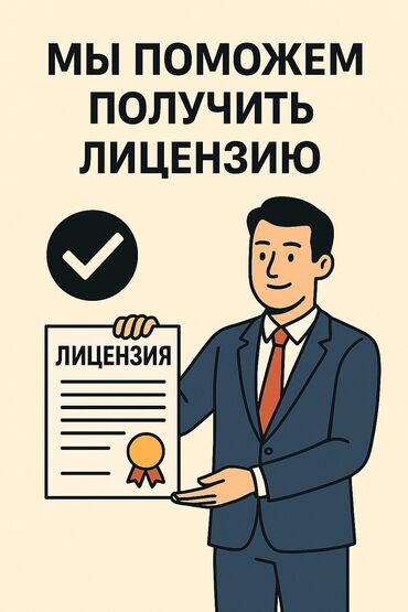 программист delphi: Требуется Водитель такси