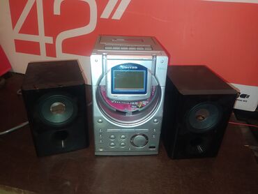 sony muzicka linija: Mini linija