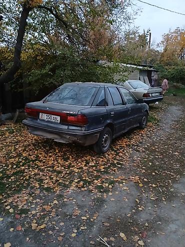 Mitsubishi: Mitsubishi Lancer: 1991 г., 1.3 л, Механика, Бензин, Хэтчбэк — 6