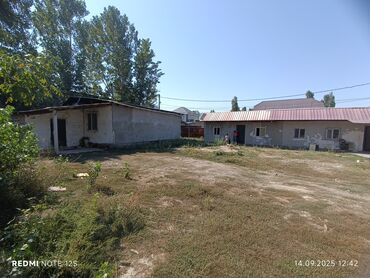 продаю участок в бишкек: 4 соток, Для строительства, Красная книга
