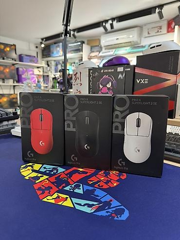 сокет 1700: Игровая мышь Logitech G Pro X Superlight 2 SE - Беспроводная — 2