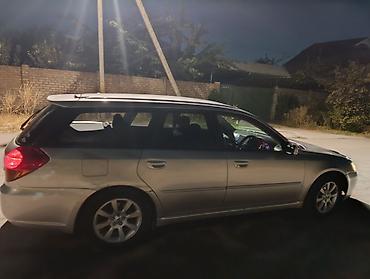 легаси 2004: Subaru Legacy: 2004 г., 2 л, Автомат, Бензин, Универсал — 1