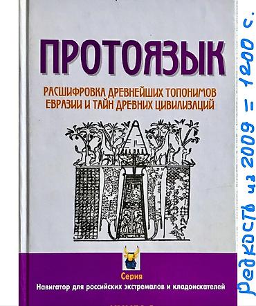 старые ценные монеты: Монеты звонкие - ЛОТ КАК НА ФОТО -всё как есть! Предлагайте цену — 9