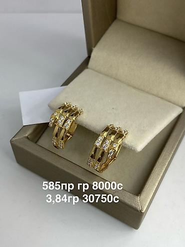 Серьги: Серьги, Проба 585, Без вставки, Женские — 5