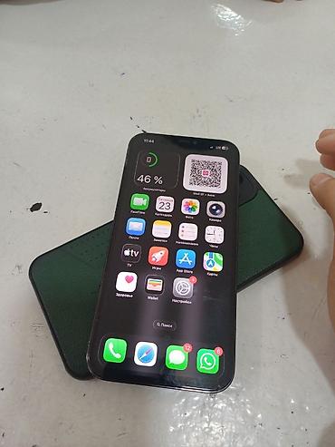 iphone 18 pro max бишкек: IPhone 12 Pro Max, Б/у, 512 ГБ, Blue Titanium, 69 % — 3