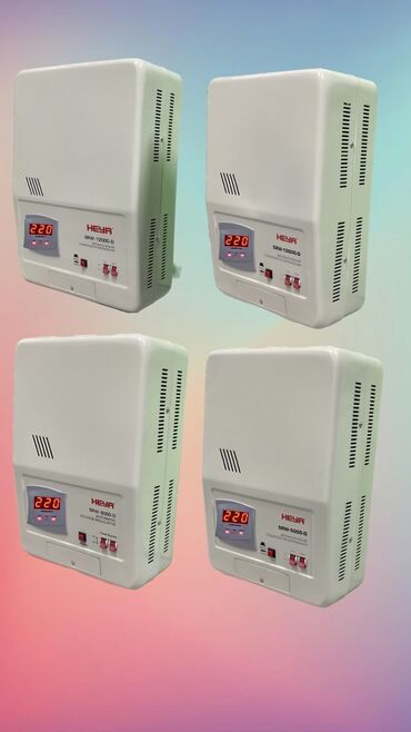 Стабилизаторы напряжения: Стабилизаторы напряжения, настенные стабилизаторы, напольные — 6