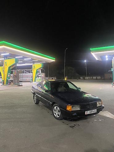 nisan skyline: Audi 100: 1987 г., 2.3 л, Механика, Бензин, Седан — 2