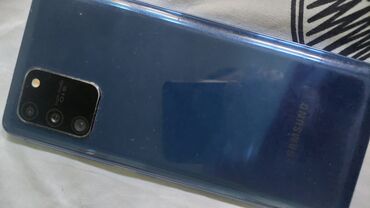 Samsung: Samsung Galaxy S10 Lite, Б/у, 128 ГБ, цвет - Синий, 2 SIM