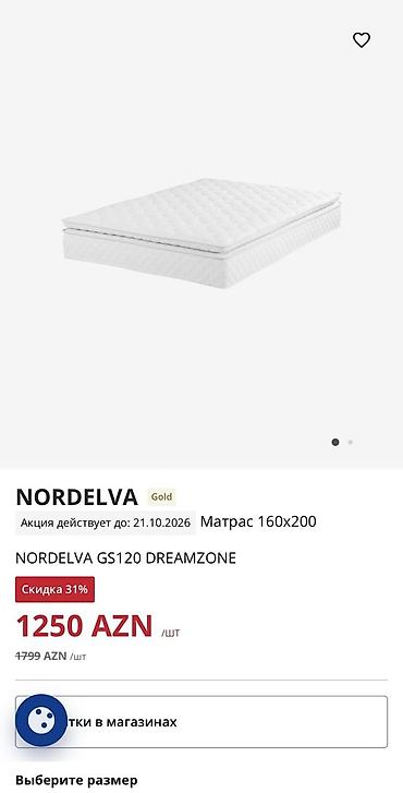 matras dosək: NORDELVA GS120 DREAMZONE – ortopedik rahatlıq üçün 160x200 sm ölçülü — 1