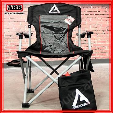 camping: 🟠 Туристическое кресло ARB AIR LOCKER Camping Chair 🟠 ⠀ Кресло имеет — 4