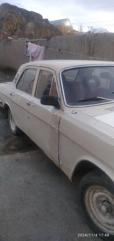 авто форд транзит: ГАЗ 24 Volga: 1980 г., 2.4 л, Механика, Бензин, Седан