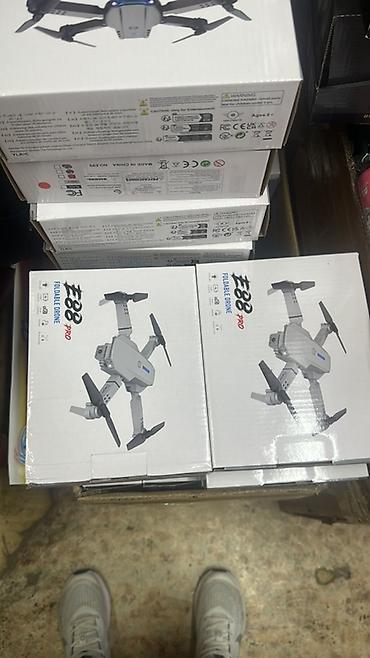 дрон сьемка: Дрон H8 / Folding Drone — компактный квадрокоптер с двумя HD‑камерами — 7