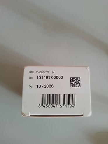 лекарства для животных: Uristop 40 mg/ml, сироп для собак (ветеринарное средство) - — 2