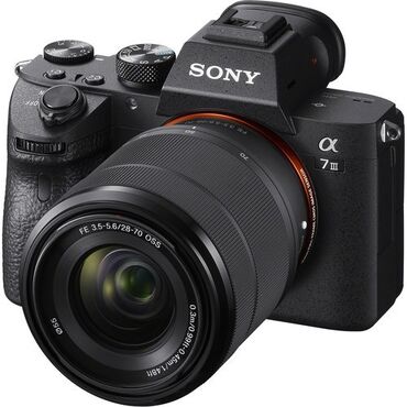 Фотоаппараты: Sony 7 III сдается в аренду боди С объективом 2500-сом в сутки