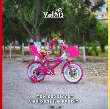 saft velosiped 26: Новый Двухколесные Детский велосипед 12", Бесплатная доставка