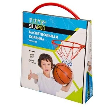 basketbol: Basketbol səbəti (uşaq üçün ). Metrolara və şəhərdaxili çatdırılma var