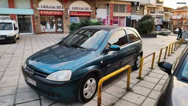 Opel: Opel Corsa: 1.2 l. | 2001 έ. 213000 km. Χάτσμπακ — 8