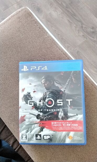 Xbox One: Ghost of Tsushima, Ekşn, İşlənmiş Disk, PS4 (Sony Playstation 4)