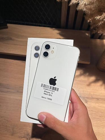 jet black iphone 11: IPhone 11, 64 ГБ, белый Характеристики и особенности: - Экран Liquid — 1