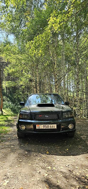 type r: Subaru Forester: 2003 г., 2 л, Механика, Бензин, Кроссовер — 9