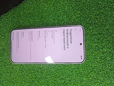 Мобильные телефоны и аксессуары: Смартфон POCO X8 Pro Max (на базе Xiaomi HyperOS 1.0) Основные — 2