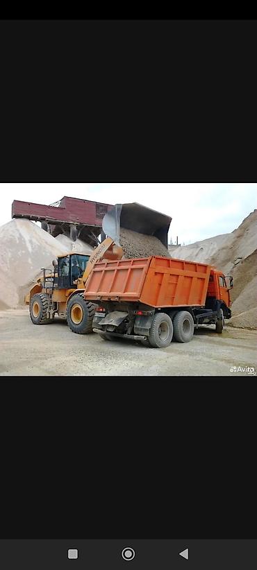 Другое: Нерудные материалы для строительства и благоустройства. Ассортимент — 5