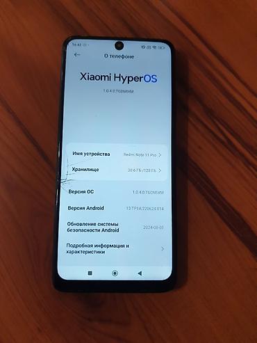 Redmi: Redmi, Redmi Note 11 Pro, Б/у, 128 ГБ, цвет - Серый, 1 SIM — 4