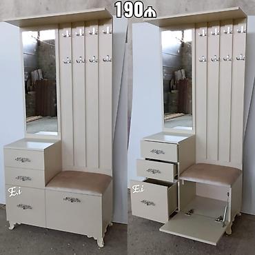 dehliz mebel: Yeni, 1 qapı, Güzgülü, Bej, Açılan, Düz dolab — 1