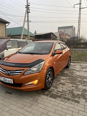 Hyundai: Hyundai Solaris: 2015 г., 1.6 л, Автомат, Бензин, Седан — 2