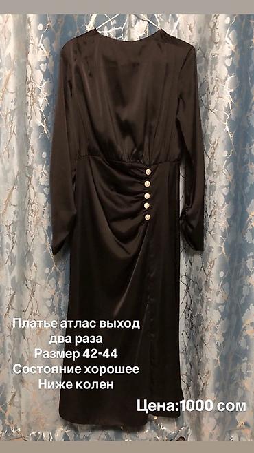 juice couture: Женская одежда и аксессуары 1) Бежевый тренч - Двубортный, с погонами — 4
