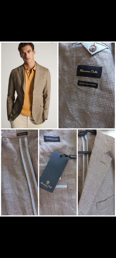 Мужская одежда: Костюм Massimo Dutti, цвет - Коричневый