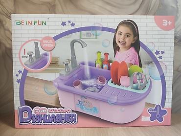 alcatel pop 3: Игровая мойка для посуды BE IN FUN “Fun Kitchen Dishwasher” - — 1