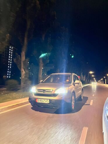 купить хонда срв 4 поколения: Honda CR-V: 2008 г., Кроссовер