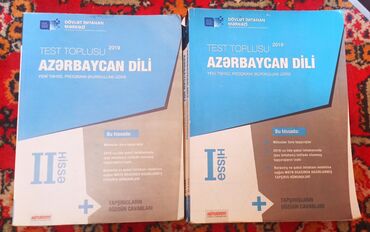 azerbaycan dili yeni toplu pdf: Toplu Azərbaycan dili