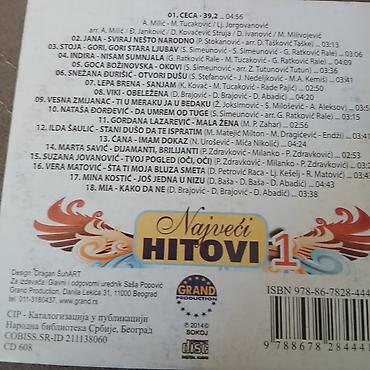 hagi vagi pesma: CD kompilacija: Najveći hitovi 1 – Grand Production - Izdavač: Grand — 2