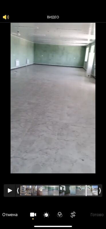аренда унстурмент: Швеяга помещение арендага берилет 155 кВ трёх фазка бар. Адрес at lalafo.kg аренда унстурмент: Швеяга помещение арендага берилет 155 кВ трёх фазка бар. Адрес